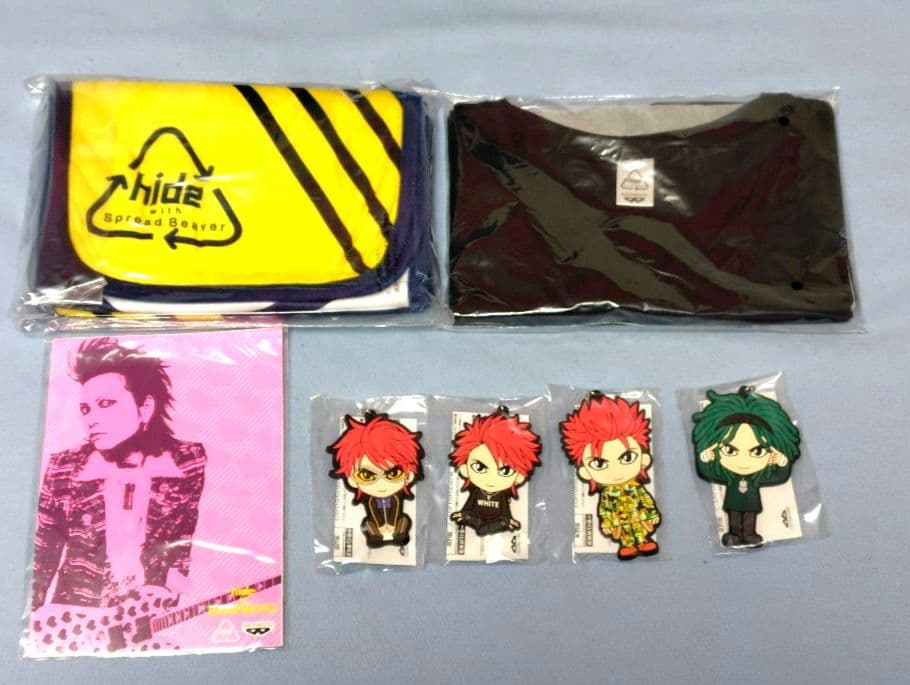 【hideグッズ】一番くじ B賞 ペイズリートラックセット