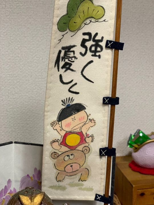 五月人形  夕立釜