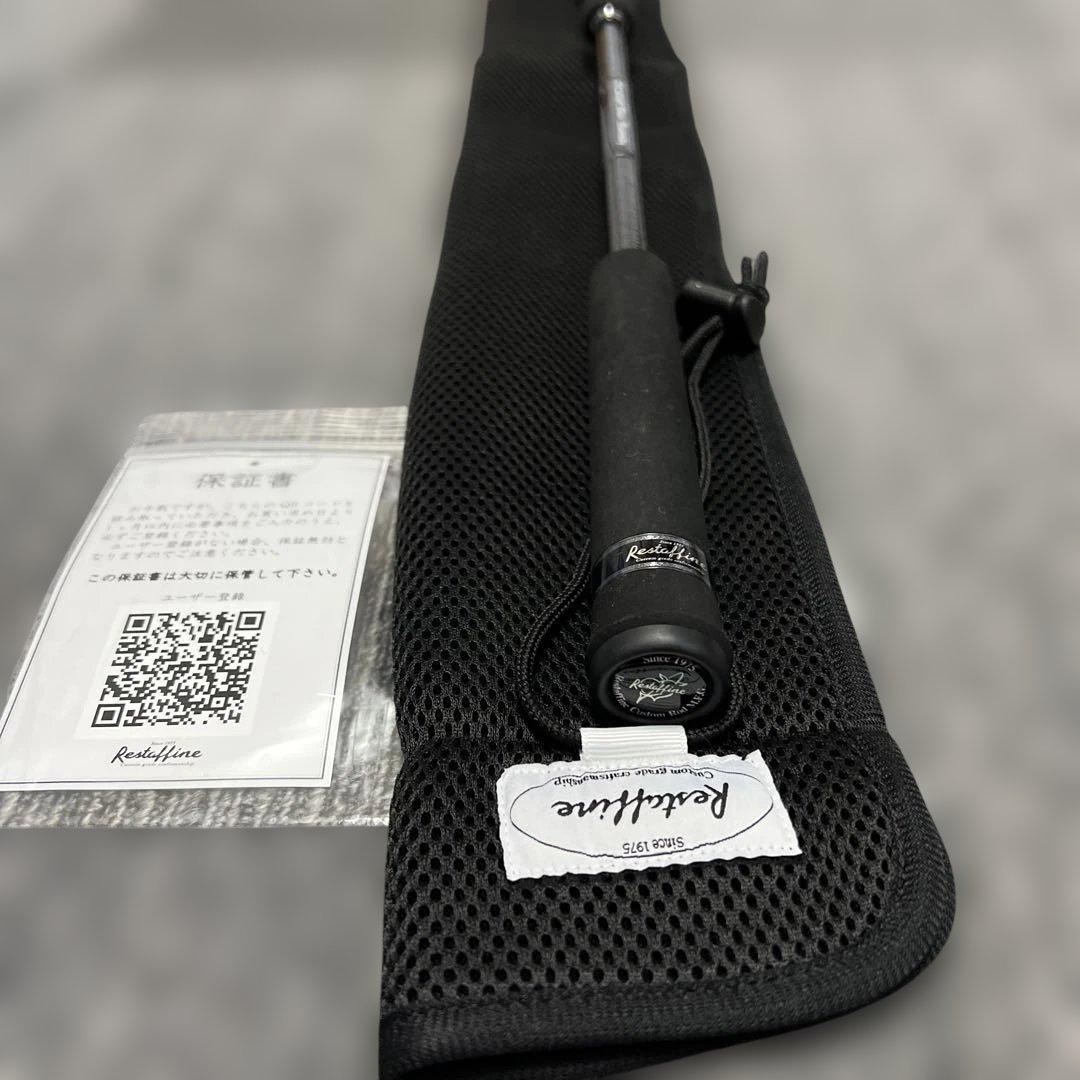 新品未使用 レスターファイン マスターブレイド② 59Mスピニング