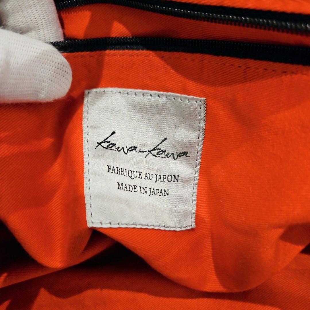 美品 Kawa kawa カワカワ レザーショルダー バッグ シルバーリング金具