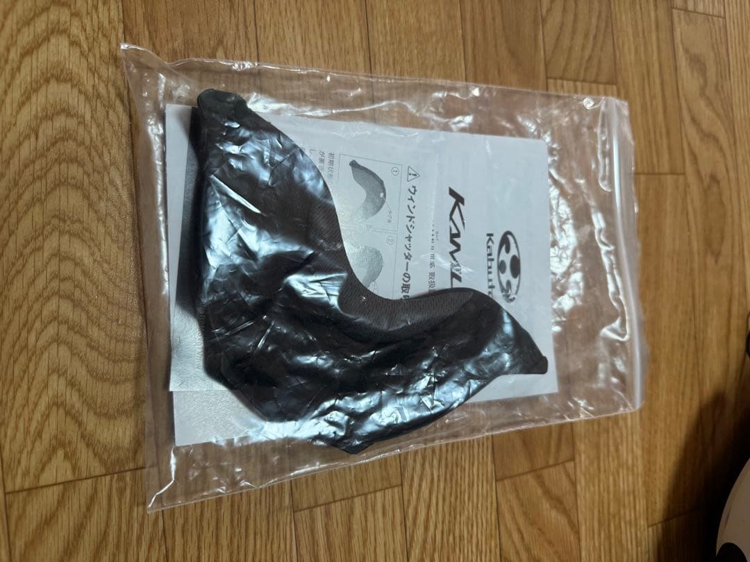 OGKカブト KAMUI3 B＋com6XR