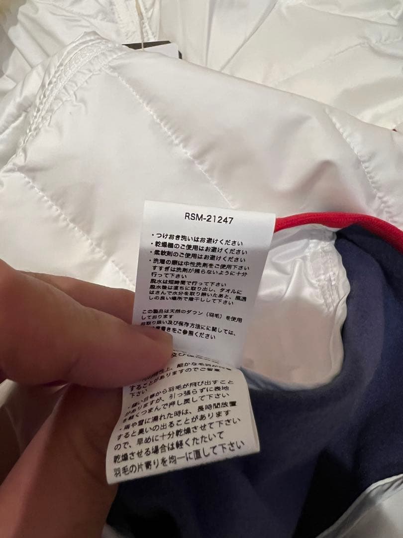 rough&swell ラフアンドスウェル　ダウンベスト