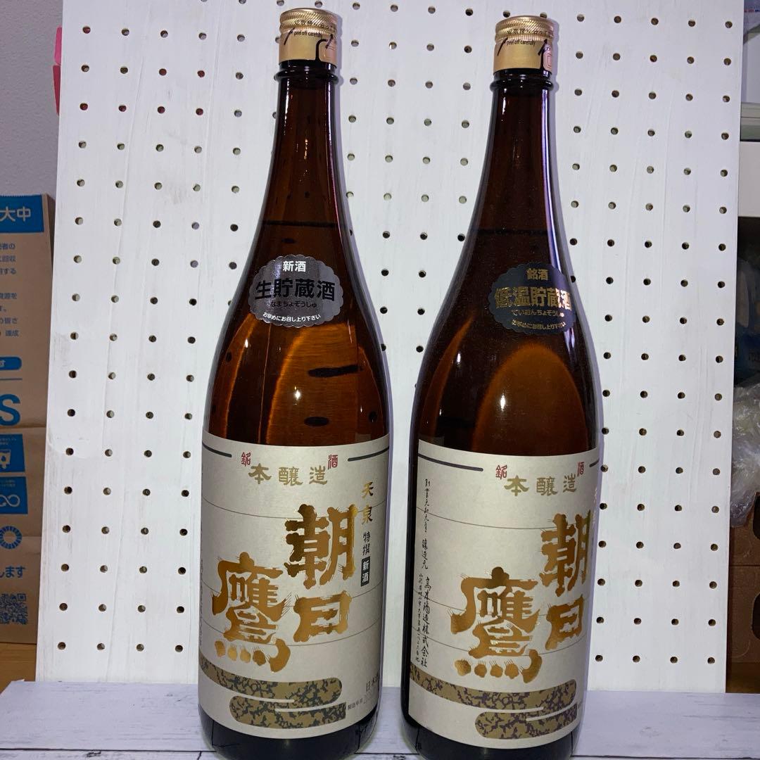 特選新酒 日本酒 1800ml 2本