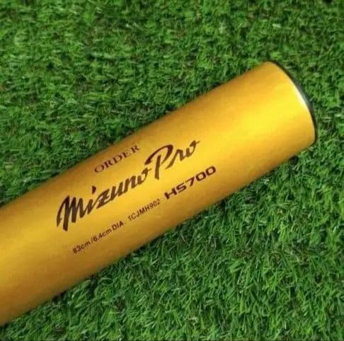 バット　ミズノプロ　金属　新基準対応　低反発