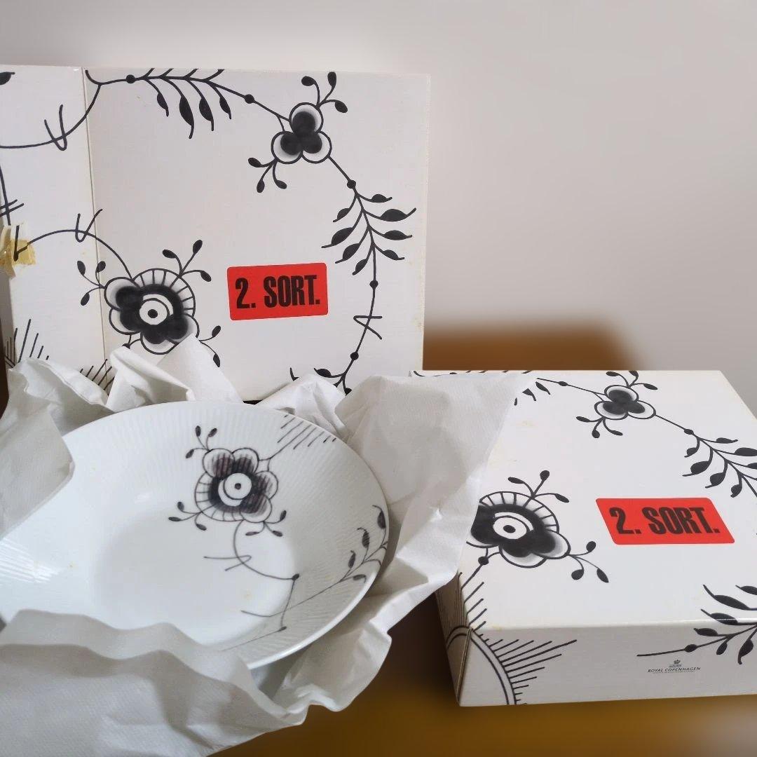 ロイヤルコペンハーゲン　ブラックフルーテッド　未使用　2枚　やや訳あり