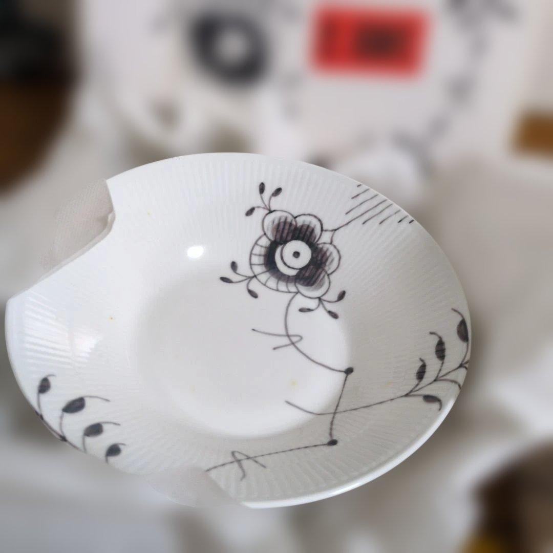 ロイヤルコペンハーゲン　ブラックフルーテッド　未使用　2枚　やや訳あり