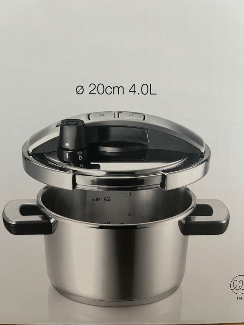 【新品未開封】MEYER マイヤー　超高圧力鍋 4.0L