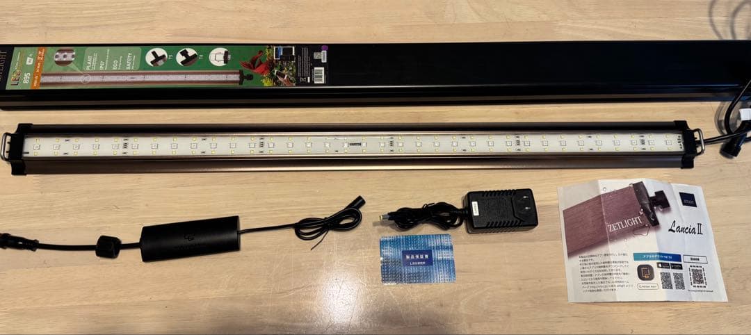 ZETLIGHT LanciaⅡ ZP4000-895M (90cm水槽用)