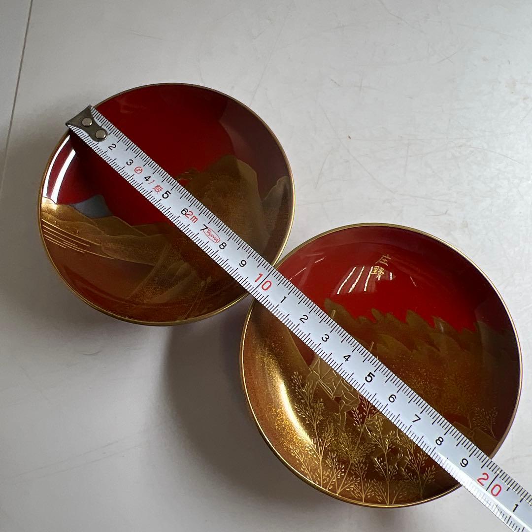 輪島塗　極上蒔絵　東海道盃2客　共箱　口径約10㎝　東Y8-0108③タエサ