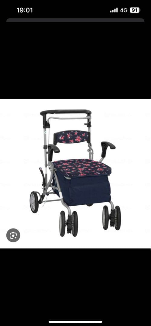 SHIMA デュオ シルバーカー 花柄