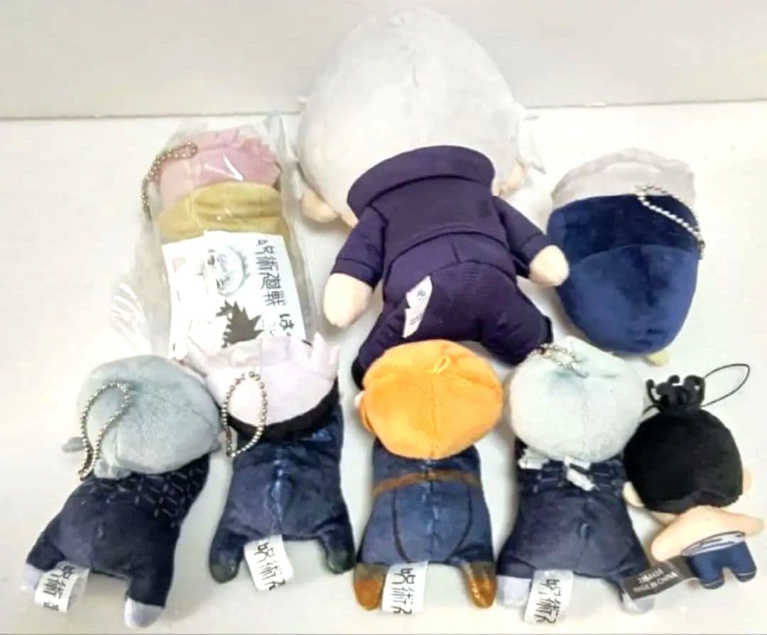 呪術廻戦　ぬいぐるみ　マスコット　ボールチェーン　寝転び43点　まとめ売り