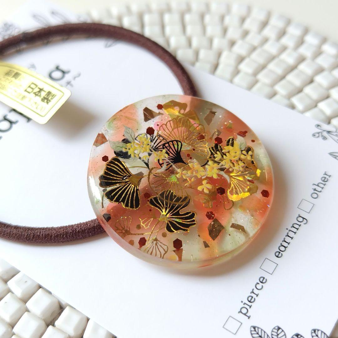 秋 きもの和柄風 ヘアゴム