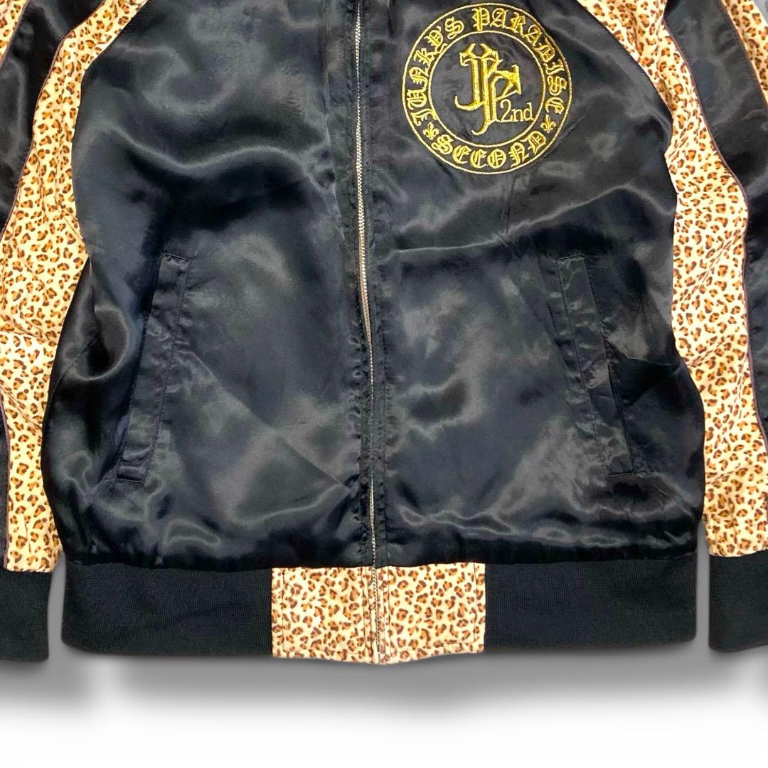 シ*ー様 BackStreetCrawlerリバーシブルスカジャン 刺繍柄