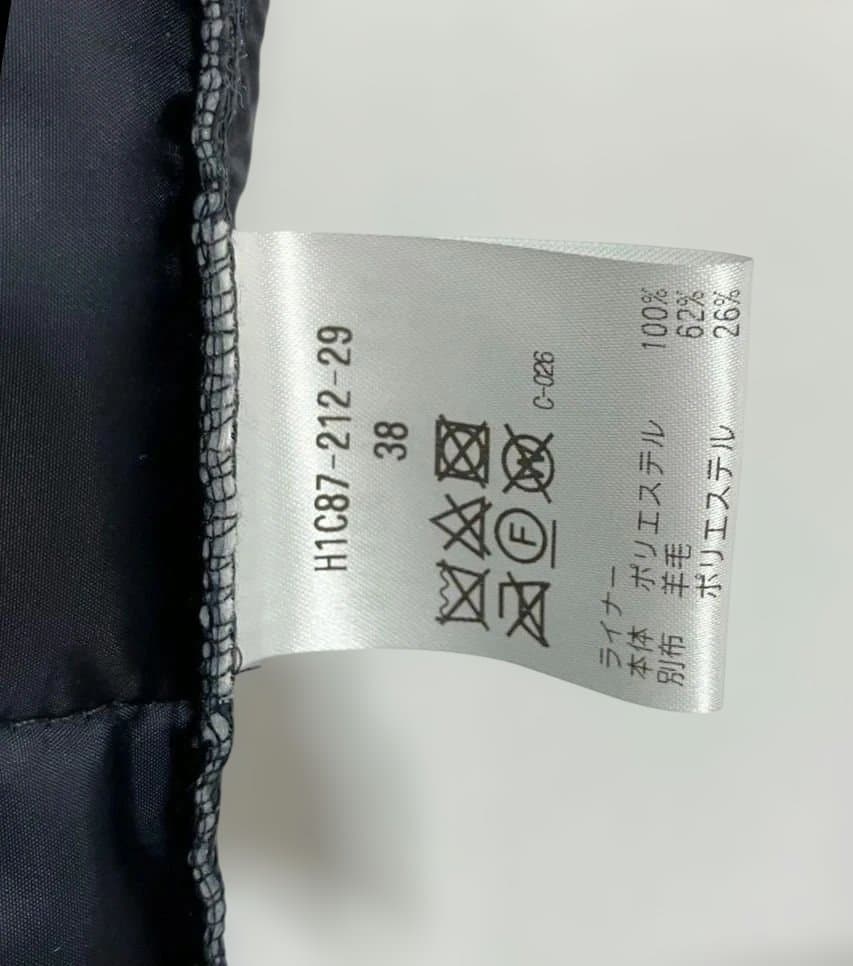 【美品】マッキントッシュ フィロソフィー　2WAYコート