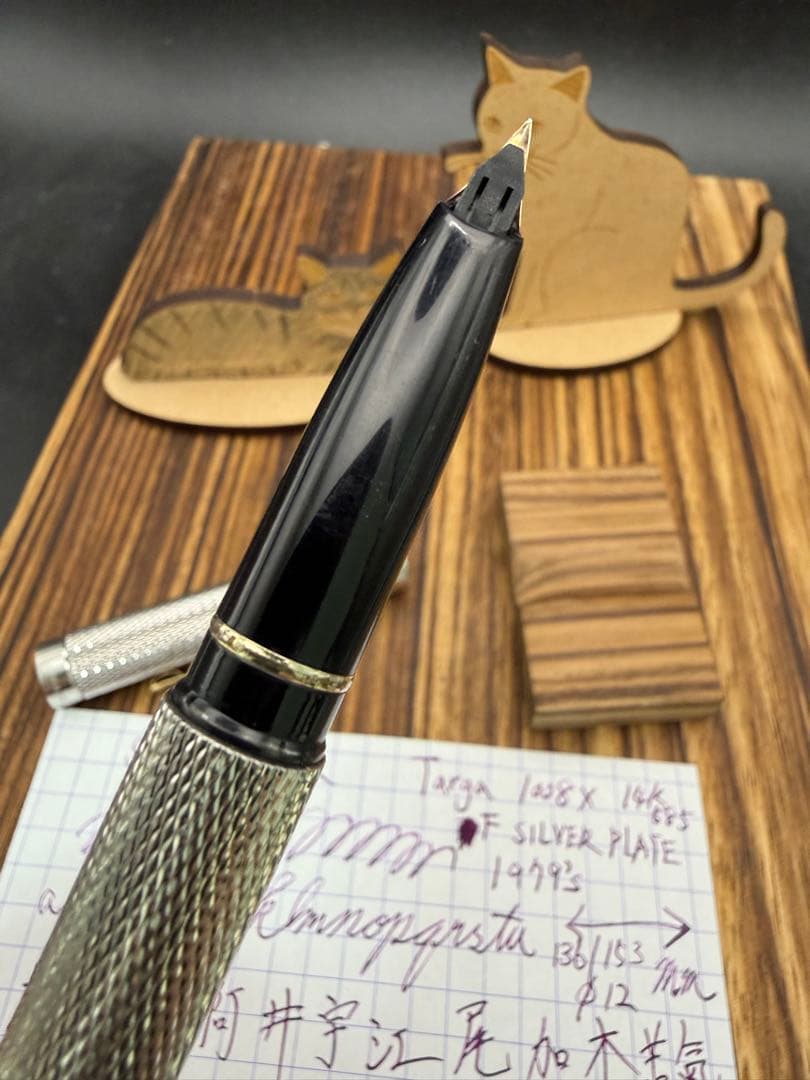 SHEAFFER 万年筆 タルガ 1008X バーレイ シルバープレート 14K