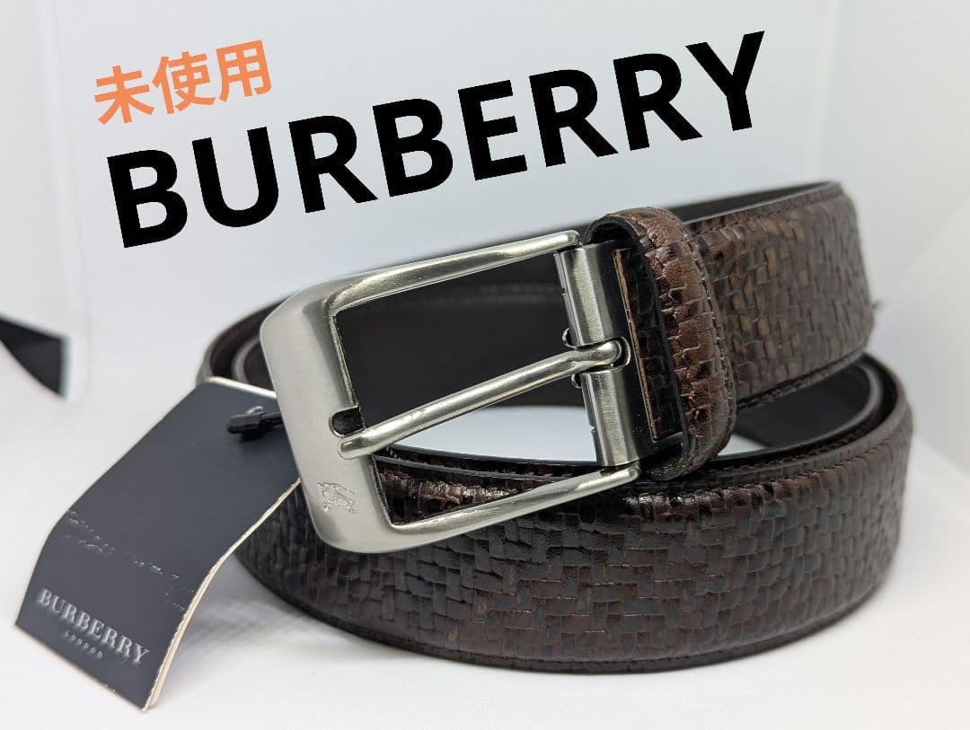 BURBERRY　未使用　ベルト　メンズ　ブラウン　編み込み風　クリスマス