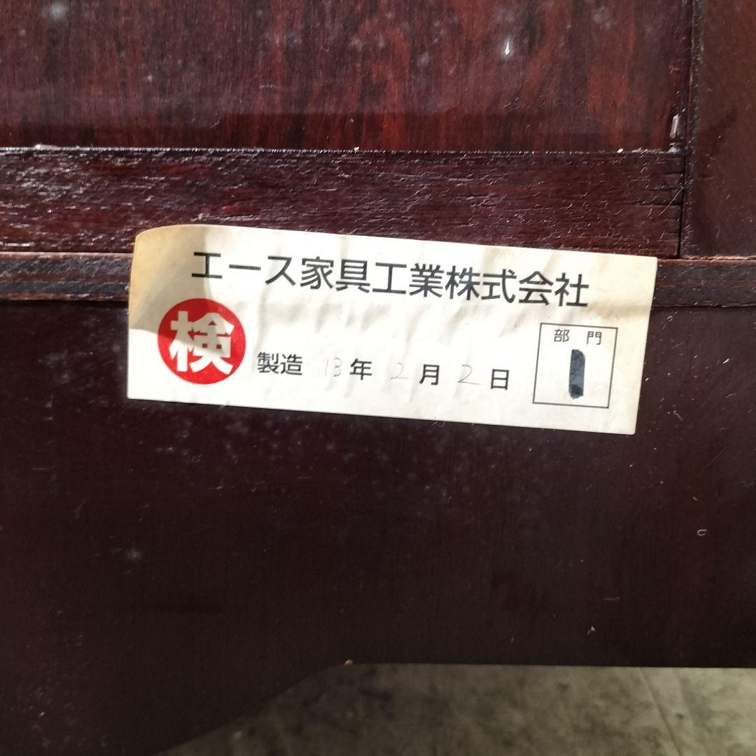 M●Sale東名 飛鳥民芸家具　欅箪笥 車箪笥 和　チェスト　時代箪笥