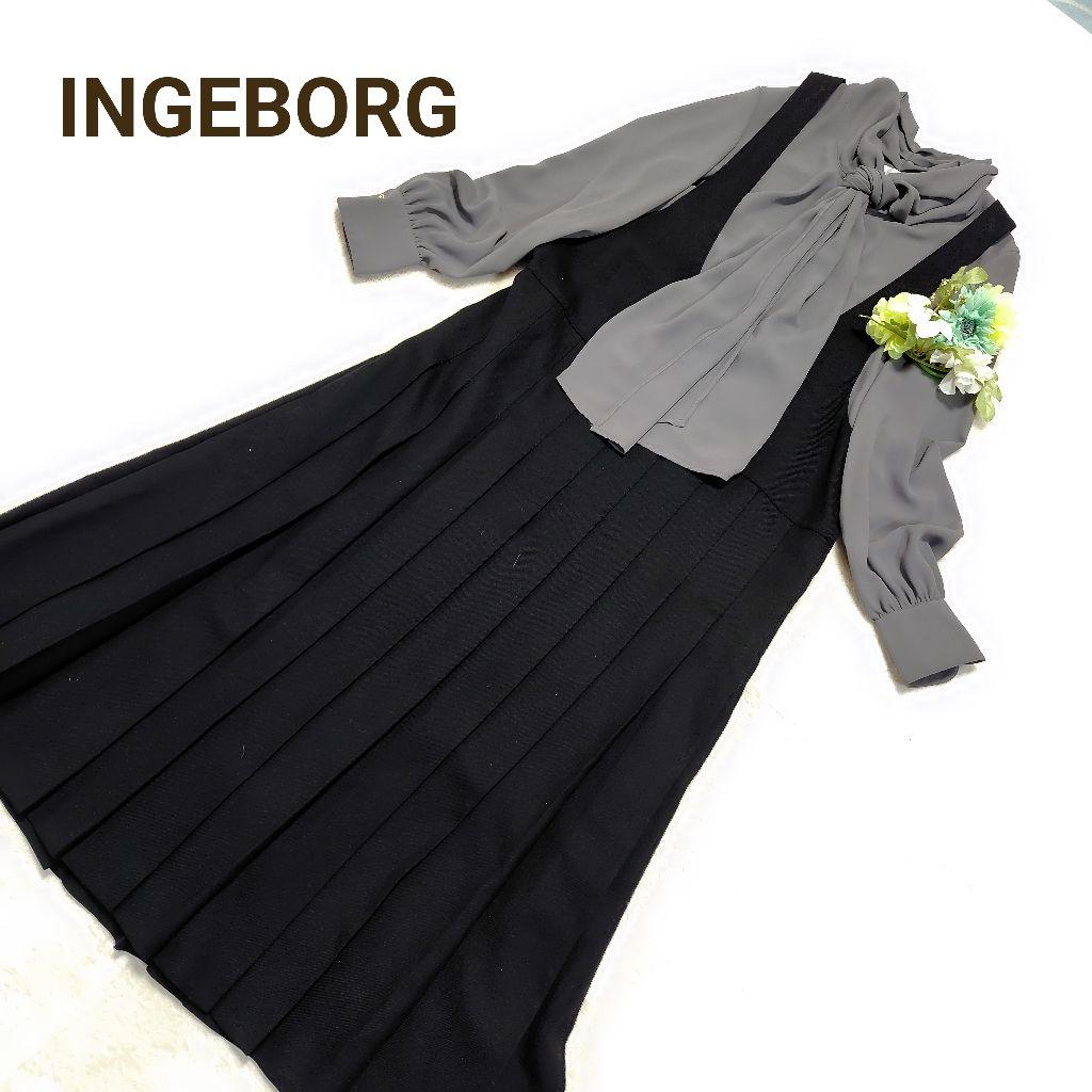 インゲボルグ INGEBORG プリーツジャンパースカート　ピンクハウス