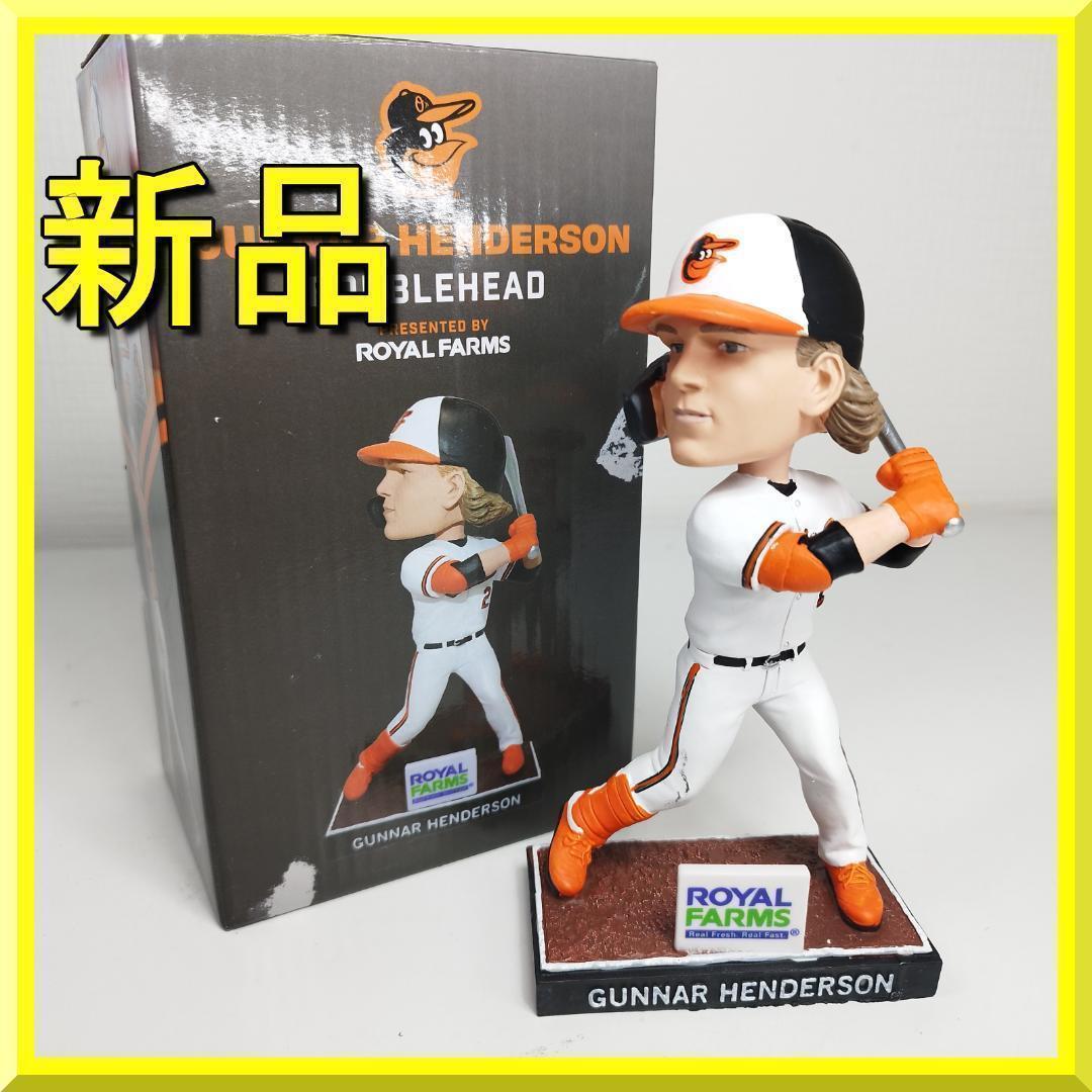 ガナー ヘンダーソン ボブルヘッド 新品 オリオールズ 2024年 ガ h4qq