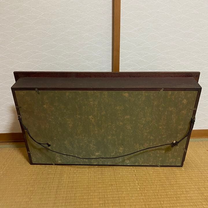 破魔弓 横型 横置き レア 子供の日 お祝い