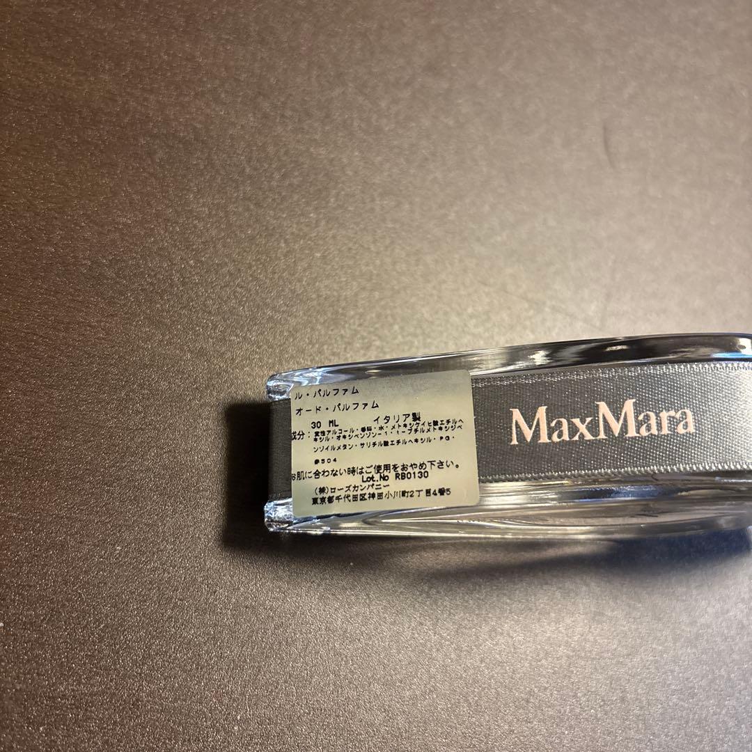 マックスマーラ　Max Mara ル・パルファム　オード・パルファム 30ml