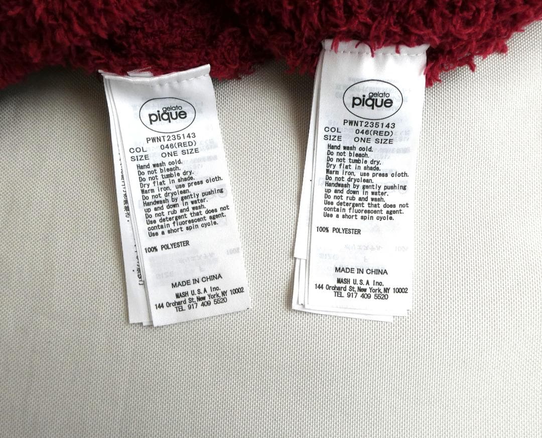 gelato pique　ハートアラン プルオーバー パンツ 上下 セットアップ