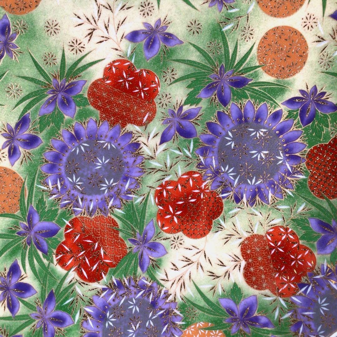 『フォロうー特価』　美濃焼　庫山窯　『光輪手まり』　金彩　大皿　皿立て付き