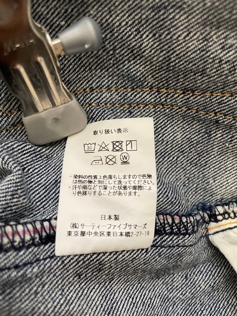 お値下げ【ANATOMICA】618 MARYLIN 1 INDIGO 27