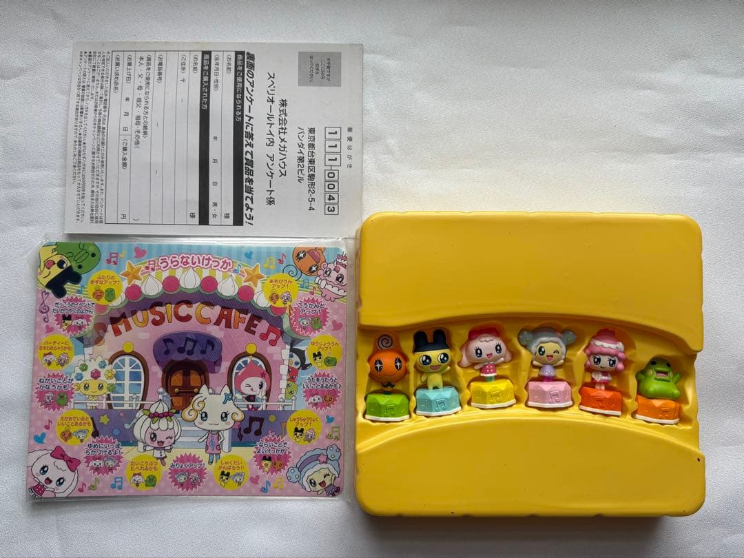 未使用品　たまごっち　ゆめキラ　たまともうらない　フィギュア　マスコット