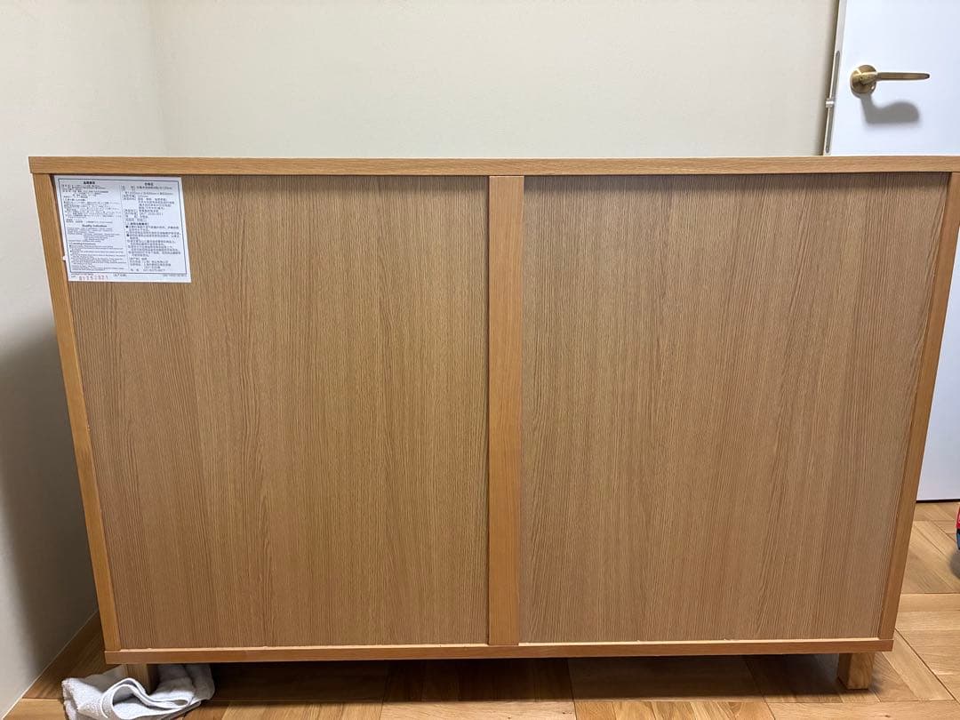 【廃盤品】無印良品　オーク材チェスト4段　幅120㎝