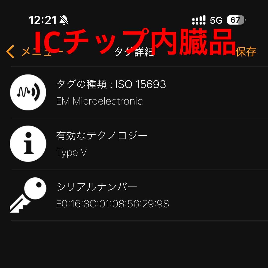 ルイヴィトン　タイガラマ　ジッピーウォレット　ヴェルティカル