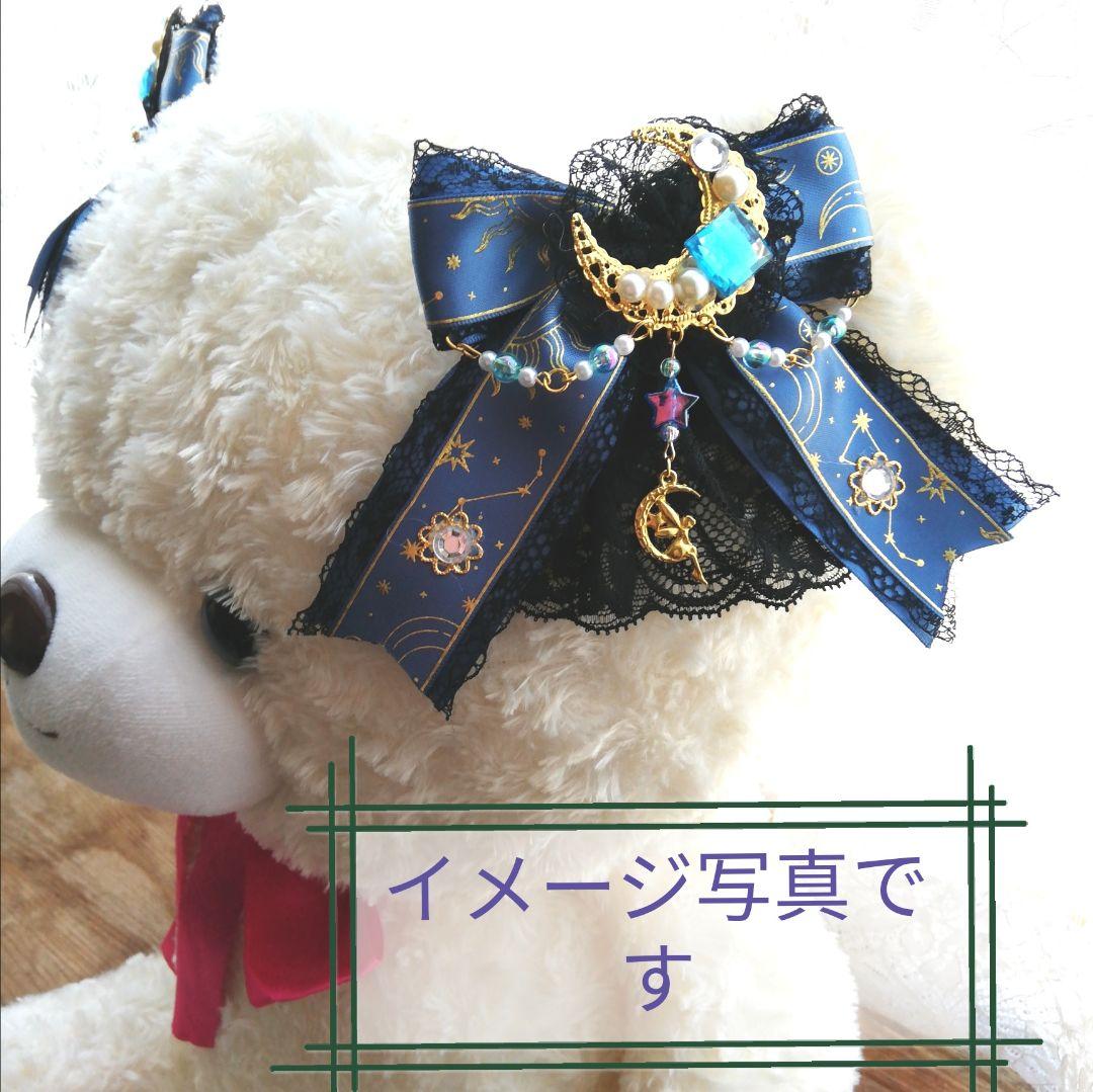 ライトグリーンMoonヘアクリップ　ロリータ　地雷　量産型　推し活　ハンドメイド