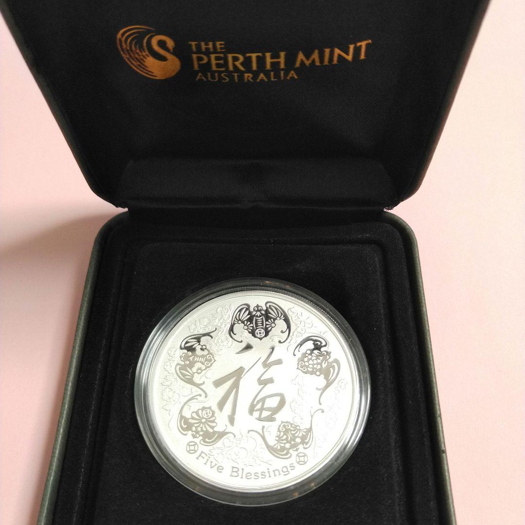 2016 パース造幣局 Five Blessings 999 シルバー 