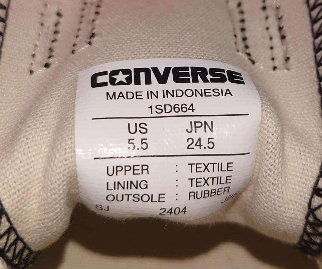 コンバース 1SD664 ALL STAR TREKWAVE OX スニーカー