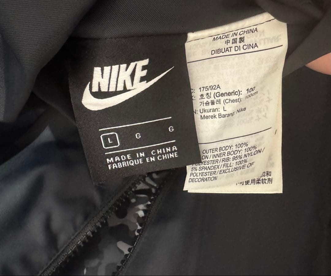 NIKE MA-1 ボンバージャケット リバーシブル