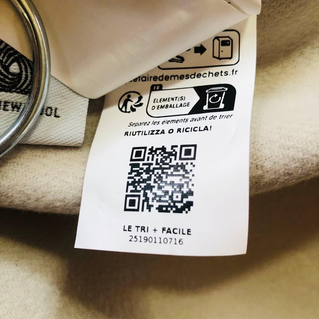 現行25年✨未使用 マックスマーラ マキシコート クチートアマーノ グレー 40