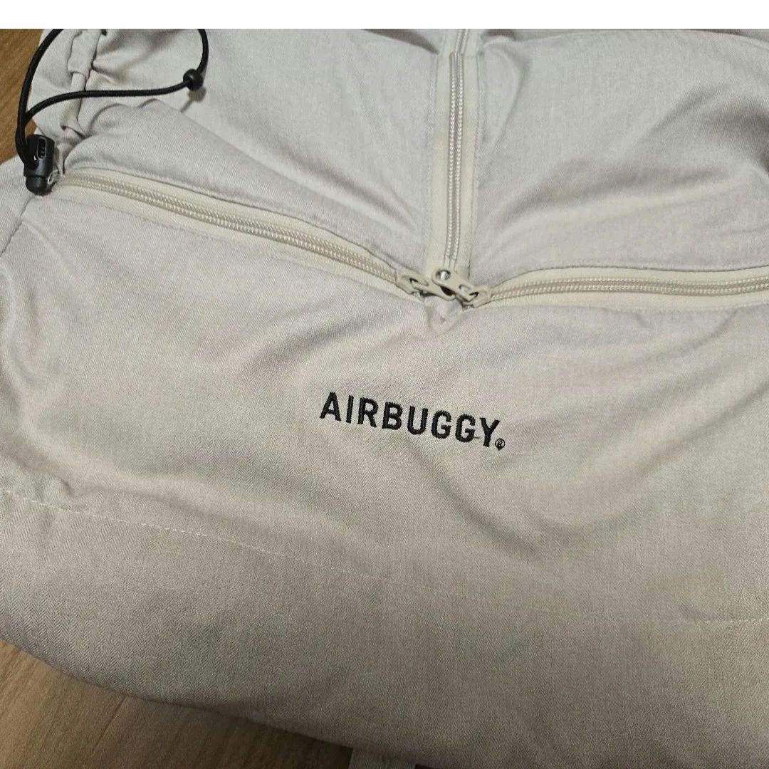 mimiさま専用☆エアバギー　フットマフ　アースサンド2点