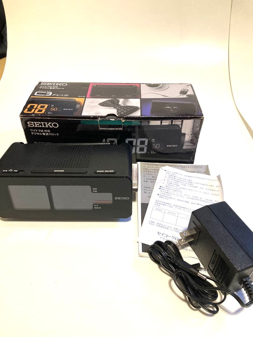 SEIKO ワイドFM対応 デジタル電波クロック DL213k SAZK