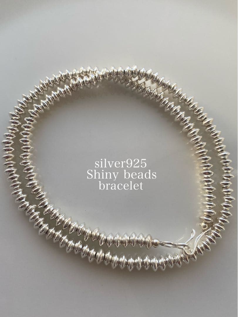 silver シルバー 925 ビーズ 一連 シャイニー ネックレス 45.3