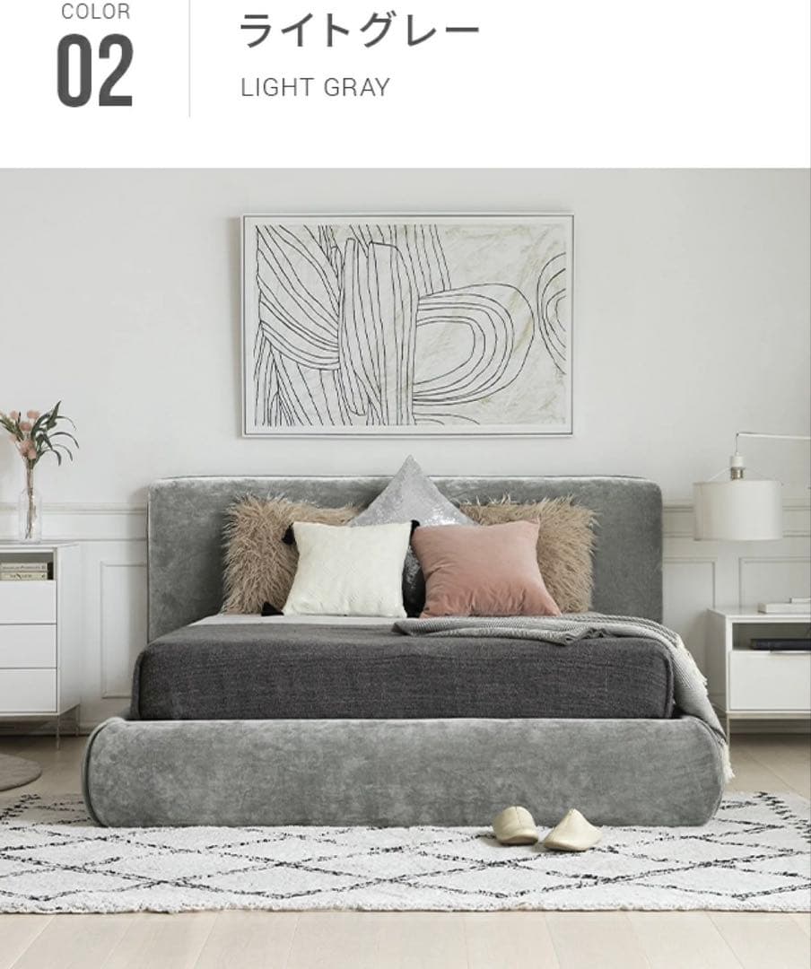 ゆーかりん⭐︎アルモニア ベッドフレームダブル　Marsu（保証期間内）