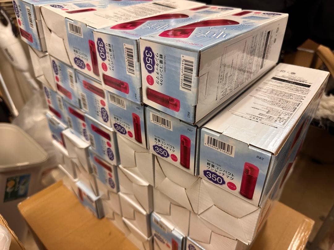 【水筒】カフェマグライト軽量ワンタッチマグ350 合計60本まとめ売り