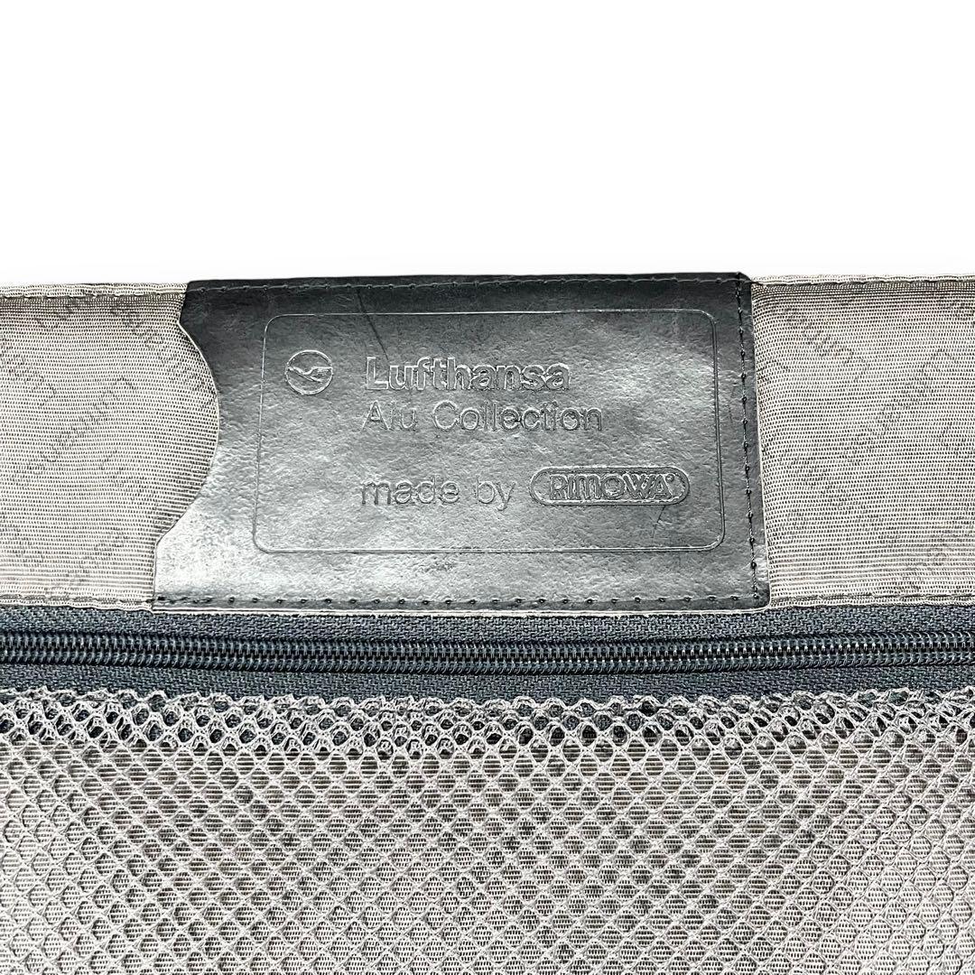 リモワ 919.52『Lufthansa』 廃盤2輪 キャビン・トロリー 35L