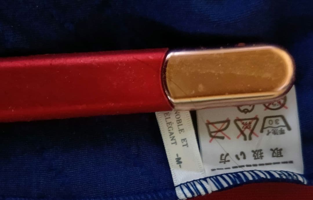 ネイビー フリル付き スカート・スコート