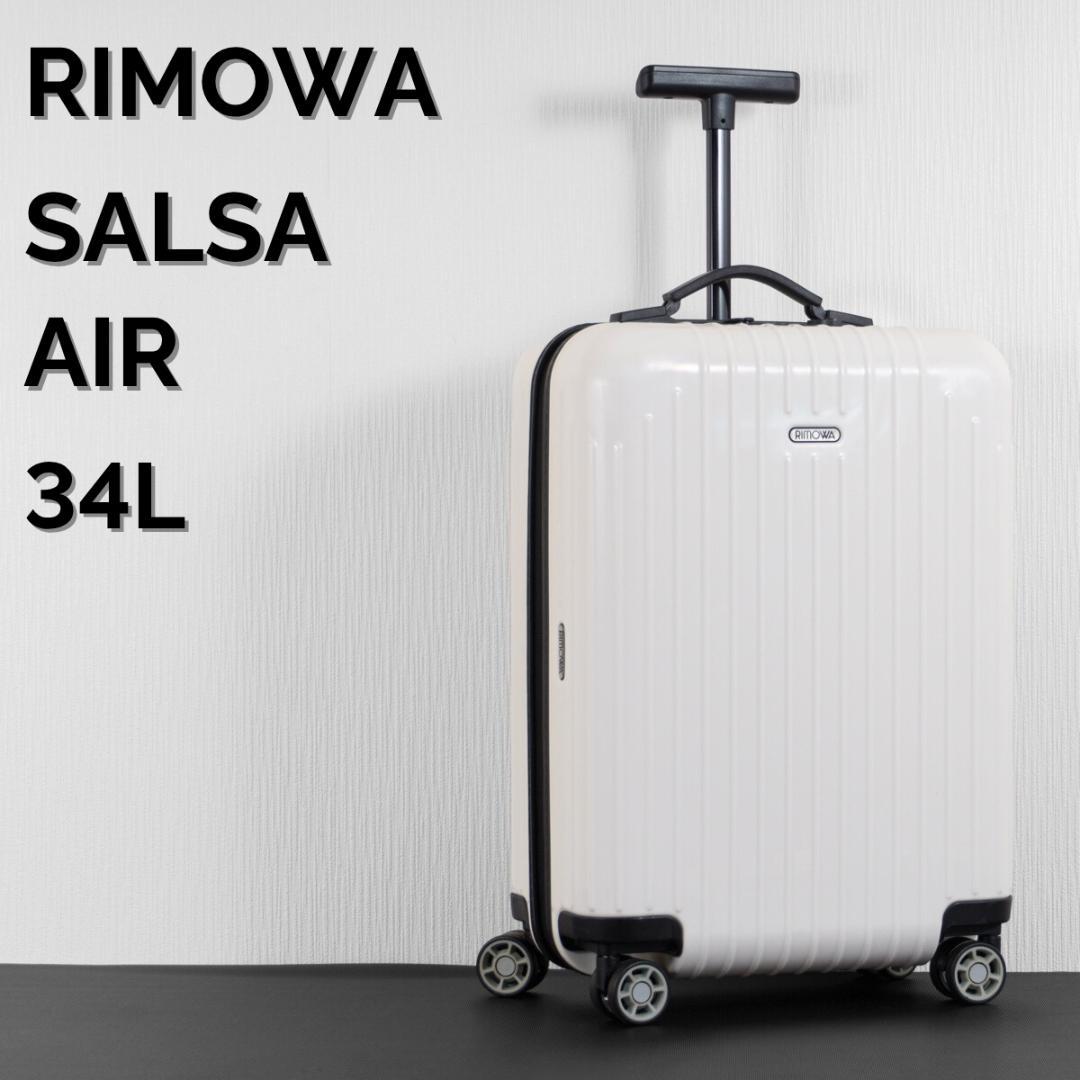 SUNNY様 ご購入予定品