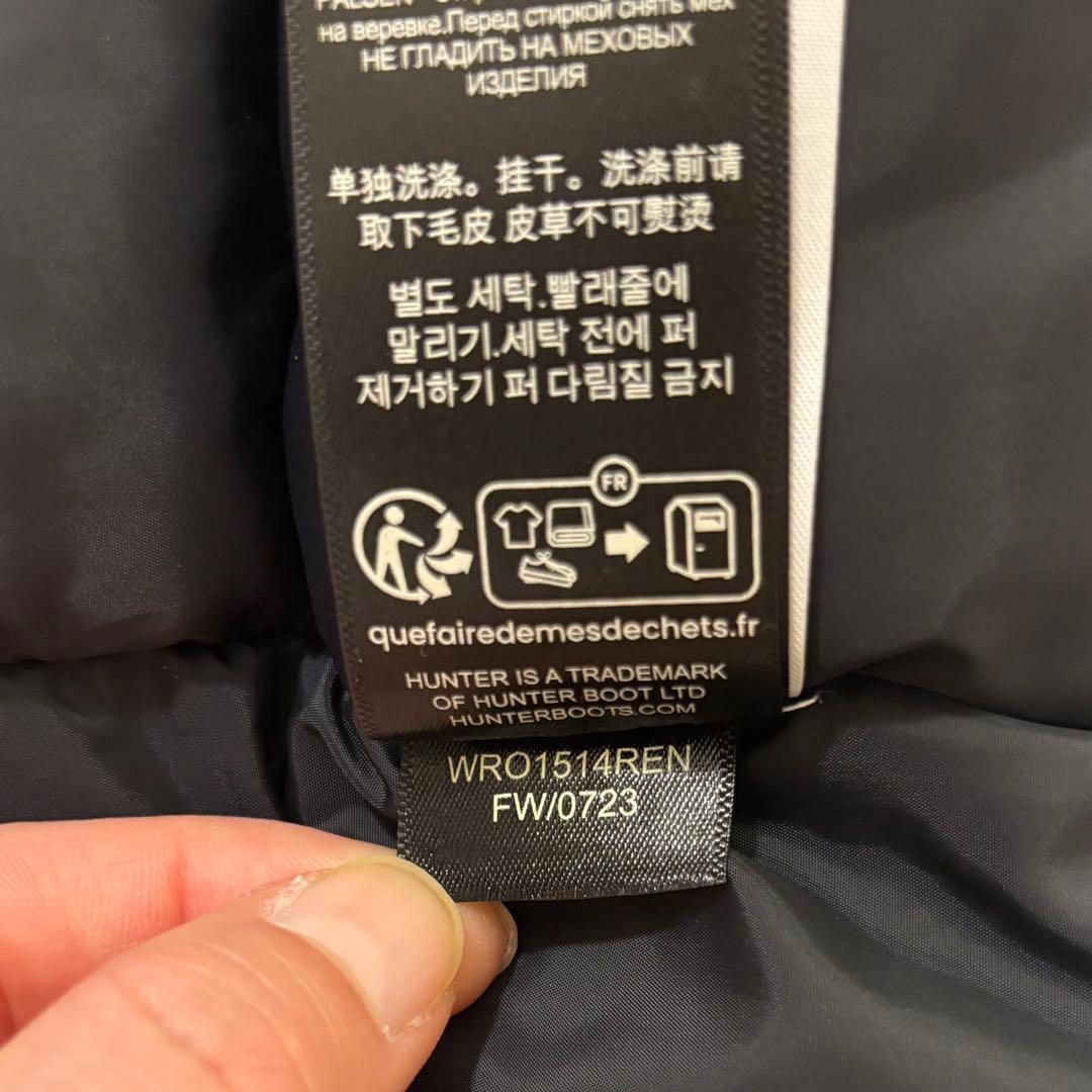 2/1〜2/3値下✨美品⭐︎HUNTER ロングダウンジャケット　ブラック