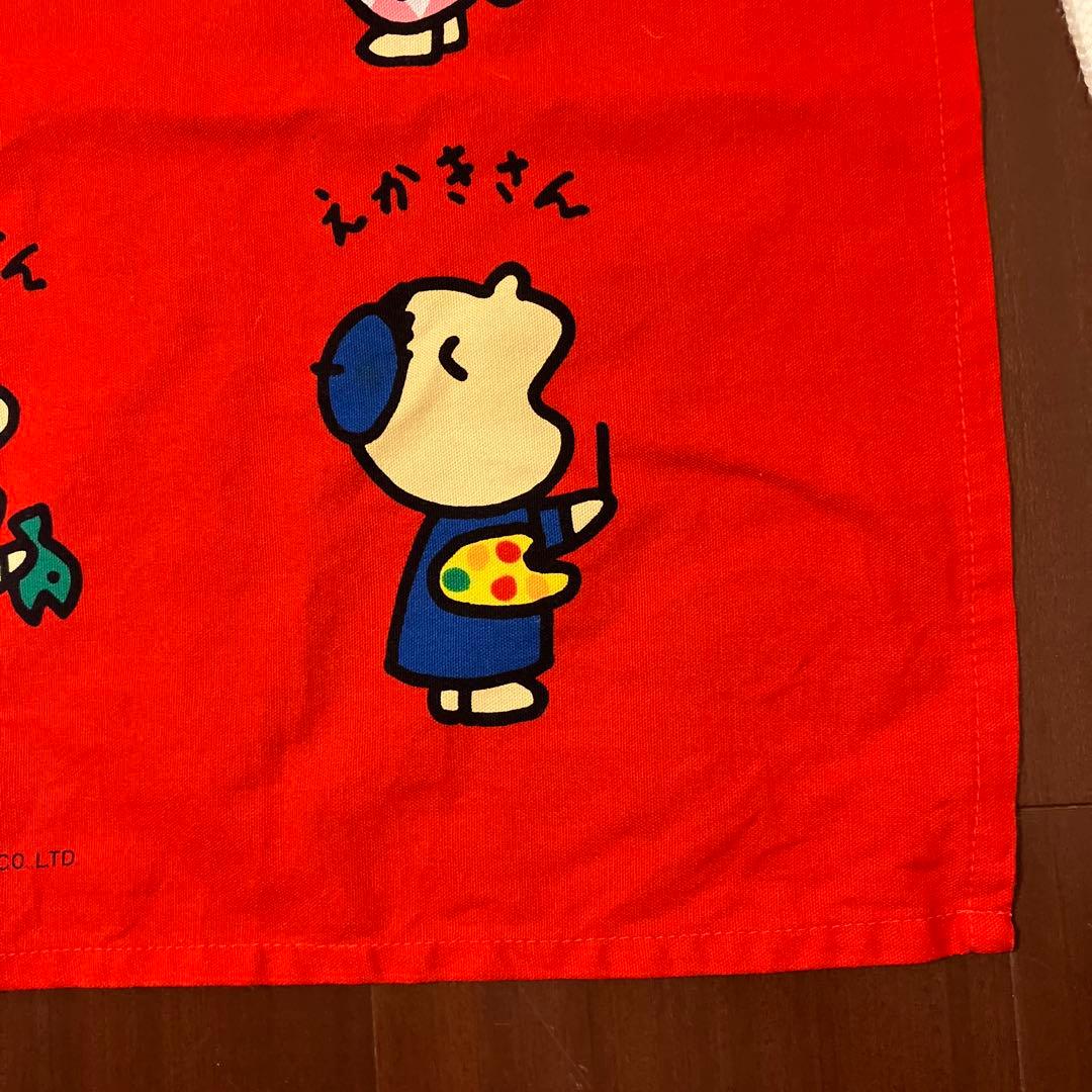 【美品】サンリオ　みんなのたあ坊 エプロン 三星 Eik 希少 レトロ　80年代