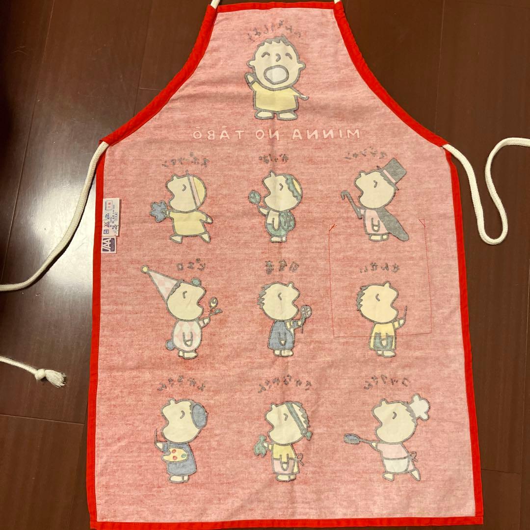 【美品】サンリオ　みんなのたあ坊 エプロン 三星 Eik 希少 レトロ　80年代
