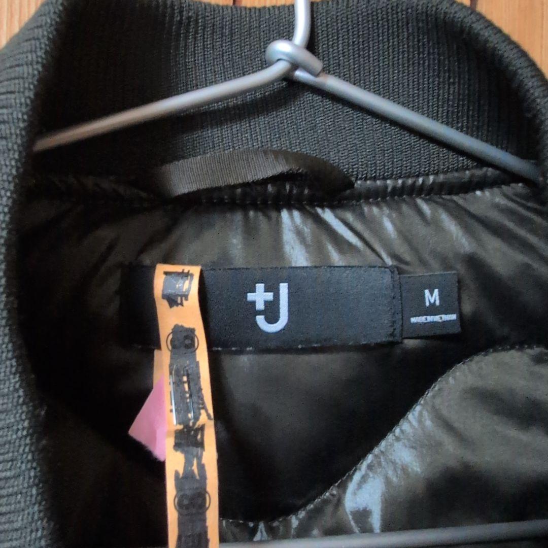 【美品】ユニクロ +J ハイブリッドダウンオーバーサイズMA-1 グレー