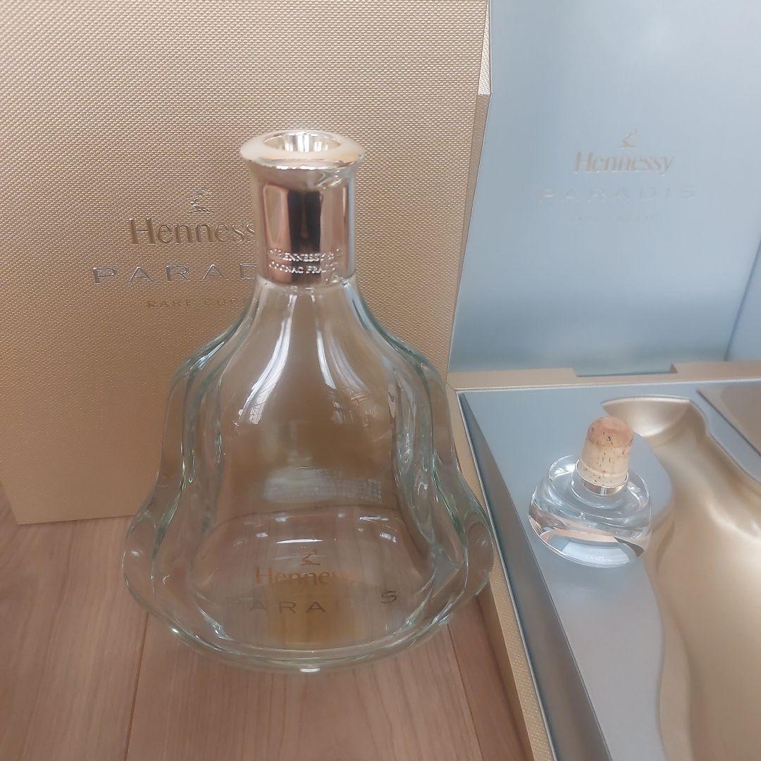 ヘネシーパラディ、空瓶、空箱、カバー