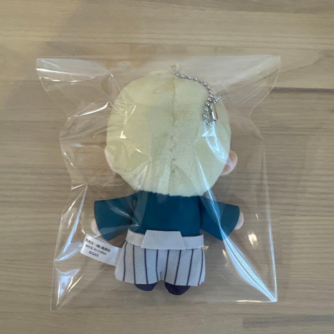 呪術廻戦 禪院直哉 ぬいぐるみ マスコット